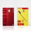 삼성하나약국 이미지