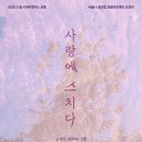 스카이드림컴파니 이미지