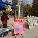 수유마을 이미지