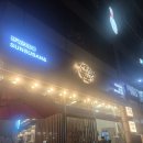 고색파출소 이미지