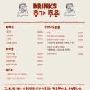 대흥진열장 | 대흥역 경의선숲길 수록곡기록실 l LP CD 청음 북카페 내돈내산 찐추천
