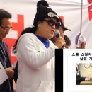 예감노래광장