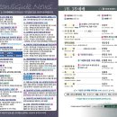 문목사 이미지