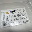 베베유카 네이버블로그