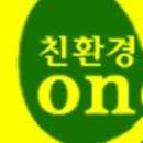 다시원 이미지