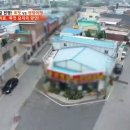 이화젓갈상회