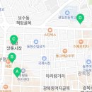 대정(1반) 이미지