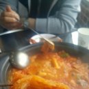 영일고등학교 앞 또오랑 즉석떡볶이 후기