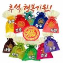 한빛약국 이미지