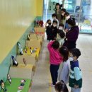 금구초교병설유치원 이미지