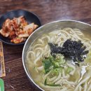 하프타임해안시장점 | 성남 중앙시장 로컬맛집 중앙칼국수 추천 내돈내산 후기 (주차팁)