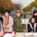 월남전참전자회 안양시지회 이미지