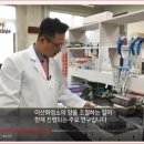 한국오투 네이버블로그