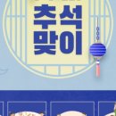 몽고몽고