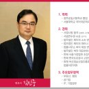 벼리법률사무소 이미지