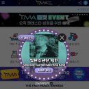 스타팬뮤직 이미지