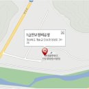 예천점기아오토큐 - 서산시 충의로 47 | 예천점기아오토큐
