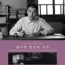📘 합격할 수 있어요! 2025 문창과 과외 학생을 모집합니다📘