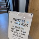 윌노래연습장 네이버블로그