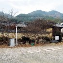 송씨종가 이미지
