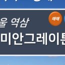 역삼2-113 이미지