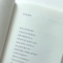노을다방 이미지