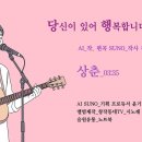 J.기획 이미지