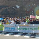 숲속마을도서관 이미지