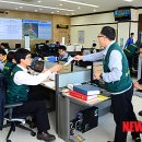 한국수력원자력(주)한울원자력본부(제3발전소) 이미지
