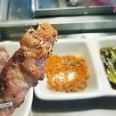 이가네양꼬치야탑