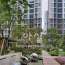 포레스트(단지내)공인중개사사무소 이미지