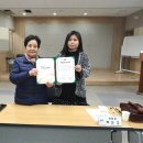 관산 경로당 이미지