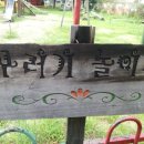 가락어린이집 이미지