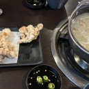 더빨강낙곱새 이미지