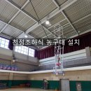 만천초등학교 티스토리