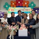 격포초교 스마트비즈