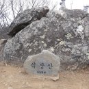 길치고개길 이미지