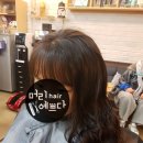 예쁘다미용실 이미지