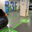 개화전기충전소 이미지