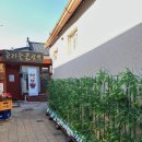 대화숯불갈비 이미지