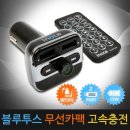 카팩 이미지