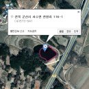 원관원제 이미지