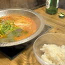 고누집 로데오점 이미지