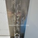 우진온누리약국 이미지