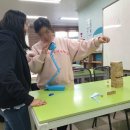 동남구공립지역아동센터 이미지