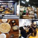 일미리금계찜닭 이미지