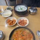 한촌설렁탕아산배방점