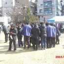 행운동-23 이미지