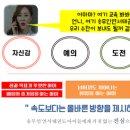 연서태권도 이미지