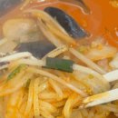 구룡포침구 이미지